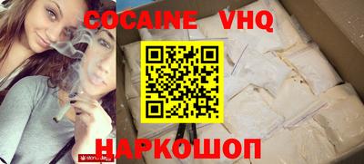 mdma Краснознаменск