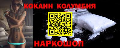mdma Краснознаменск