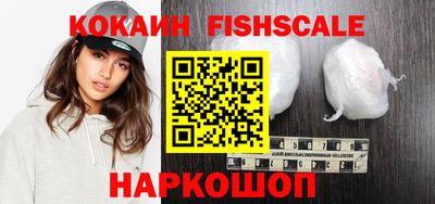 кокс Краснодар