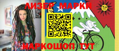 кокс Краснодар