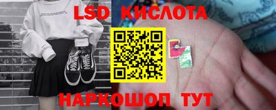 mdma Краснознаменск