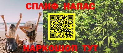 кокс Краснодар