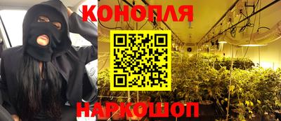 кокс Краснодар