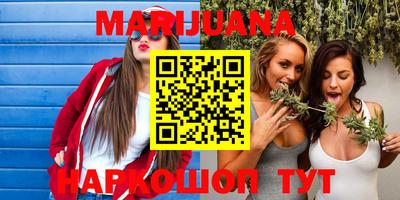 кокс Краснодар
