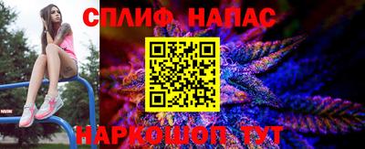 mdma Краснознаменск