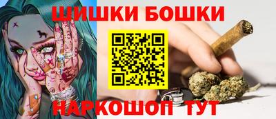 кокс Краснодар