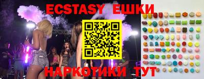 кокс Краснодар