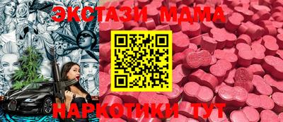кокс Краснодар