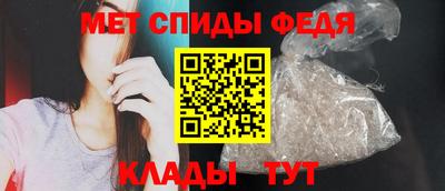 марихуана Краснокаменск