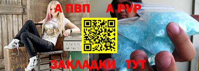кокс Краснодар