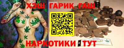 кокс Краснодар