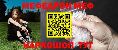 кокс Краснодар
